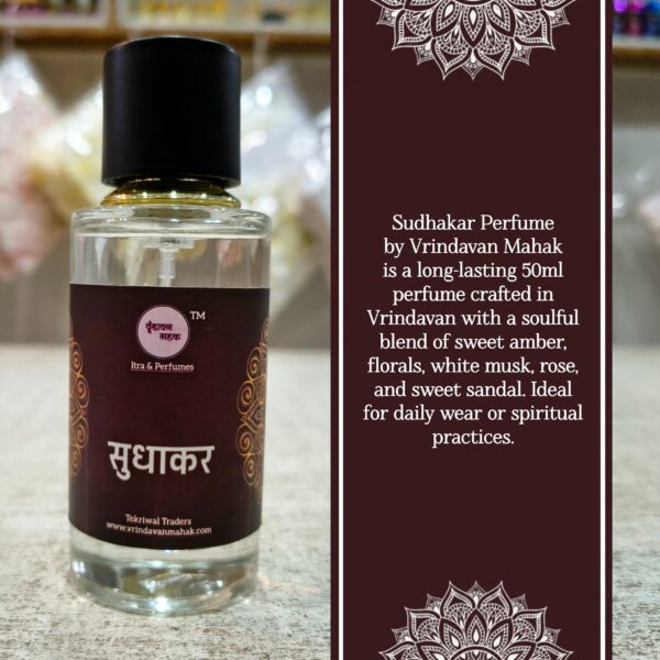 Sudhakar Perfume | 50ml Divine Perfume with Amber, Florals, White Musk, Rose & Sandal for Sacred Meditation - Image 3