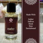 Damodar Perfume | 50ml Spiritual Perfume with Amber, Saffron, Musk, Rose & Sandalwood for Rituals - Image 2