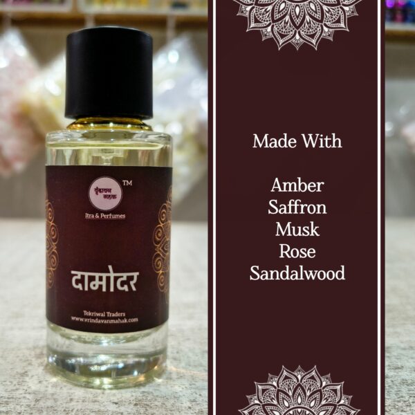 Damodar Perfume | 50ml Spiritual Perfume with Amber, Saffron, Musk, Rose & Sandalwood for Rituals - Image 2