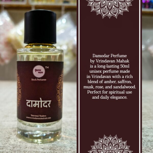 Damodar Perfume | 50ml Spiritual Perfume with Amber, Saffron, Musk, Rose & Sandalwood for Rituals - Image 3