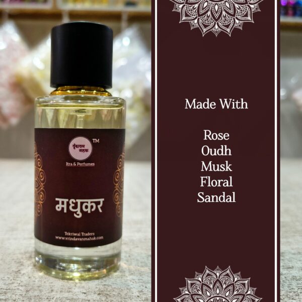 Madhukar Perfume | 50ml Soft Divine Perfume with Rose, Oudh, Florals, Musk & Sandal for Spiritual Devotion - Image 2