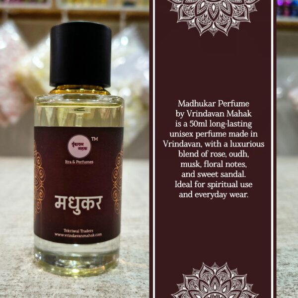 Madhukar Perfume | 50ml Soft Divine Perfume with Rose, Oudh, Florals, Musk & Sandal for Spiritual Devotion - Image 3