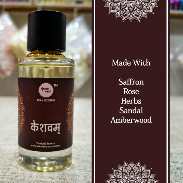 Keshavam Perfume | 50ml Divine Perfume with Saffron, Rose, Herbs, Sandalwood & Amberwood for Spiritual Aura - Image 2