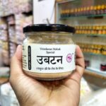 Big Jar Ubtan with Besan, Haldi, Kesar, Multani Mitti | Natural Herbal Blend for Divine Snan - Image 7