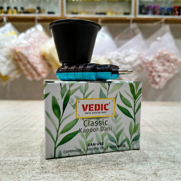 Durable Fiber Kapoor Dani for Camphor, Bakhoor & Essential Oils | Multipurpose Diffuser for Pooja & Home - Image 5