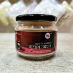 Gulab Ubtan | Natural Rose Herbal Powder | Handmade & Chemical-Free | Ayurvedic Care