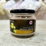 Amla Ubtan | Herbal Ayurvedic Powder | Nourishing & Natural Care | Handmade Blend