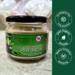 Neem Ubtan | Herbal Ayurvedic Powder | Natural & Handmade | Pure Cleansing Care - Image 4