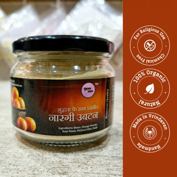 Narangi Ubtan | Natural Orange Peel Herbal Powder | Handmade & Ayurvedic | Refreshing Care - Image 4