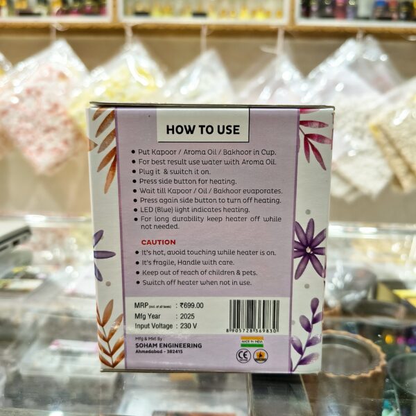 Elegant Glowing Kapoor Dani with Fancy Light Effect | Stylish Aromatic Diffuser for Serene Ambience - Image 6