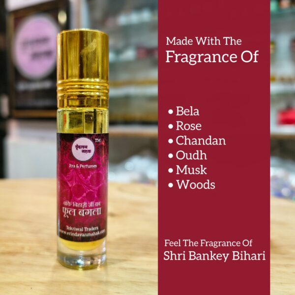 Vrindavan Mahak Phool Bangla Itra | Inspired By Bankey Bihari Ji Phool Bangla | Floral Fragrance | 8 ml - Image 3