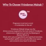 Vrindavan Mahak Phool Bangla Itra | Inspired By Bankey Bihari Ji Phool Bangla | Floral Fragrance | 8 ml - Image 5