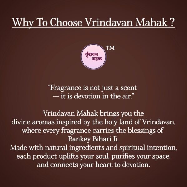 Shamama Roll On Attar | Made With Spices | Spiritual Alcohol Free Ittar Made In Vrindavan Divine Aura - Image 4