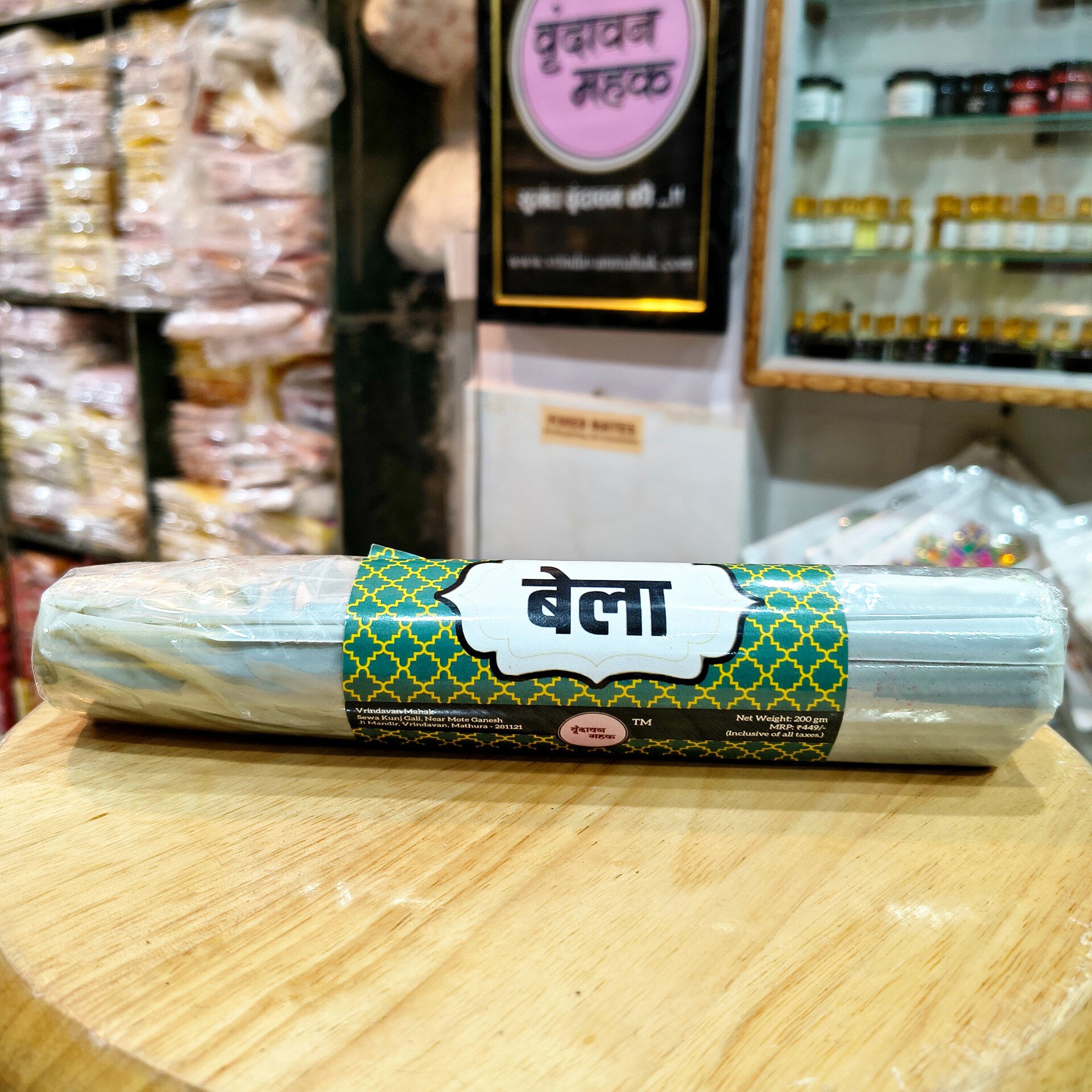 1002329494.jpg Bela Masala Agarbatti | 9 Inch Handmade Incense Sticks with Natural Bela Fragrance for Puja - Image 1