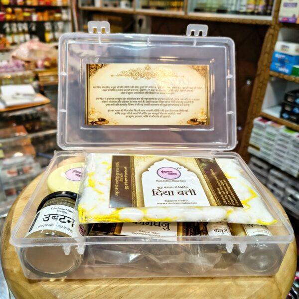 All Pooja Samagri In One Kit