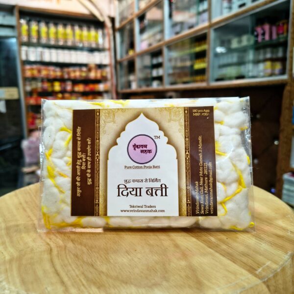 Vrindavan Mahak Nitya Sewa Kit for Daily Thakur Ji Pooja with Complete Puja Samagri Set for Home Use - Image 6