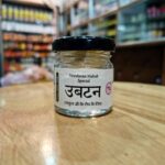 Vrindavan Mahak Nitya Sewa Kit for Daily Thakur Ji Pooja with Complete Puja Samagri Set for Home Use - Image 5