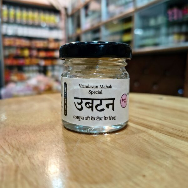 Vrindavan Mahak Nitya Sewa Kit for Daily Thakur Ji Pooja with Complete Puja Samagri Set for Home Use - Image 5