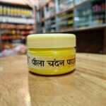 Vrindavan Mahak Nitya Sewa Kit for Daily Thakur Ji Pooja with Complete Puja Samagri Set for Home Use - Image 8