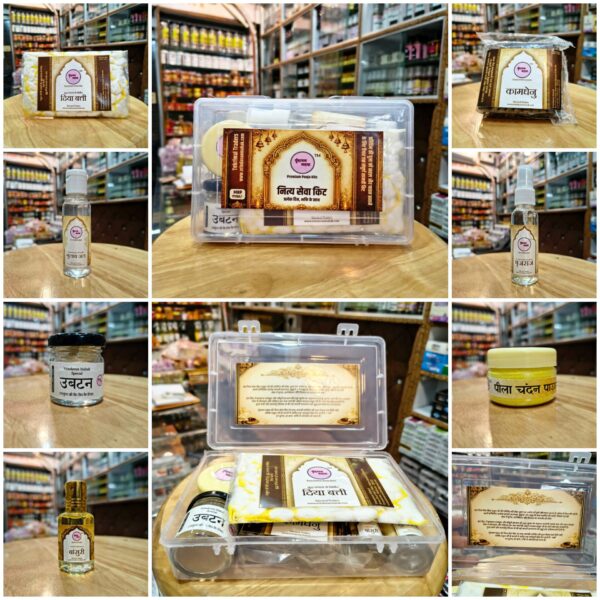 Vrindavan Mahak Nitya Sewa Kit for Daily Thakur Ji Pooja with Complete Puja Samagri Set for Home Use - Image 10