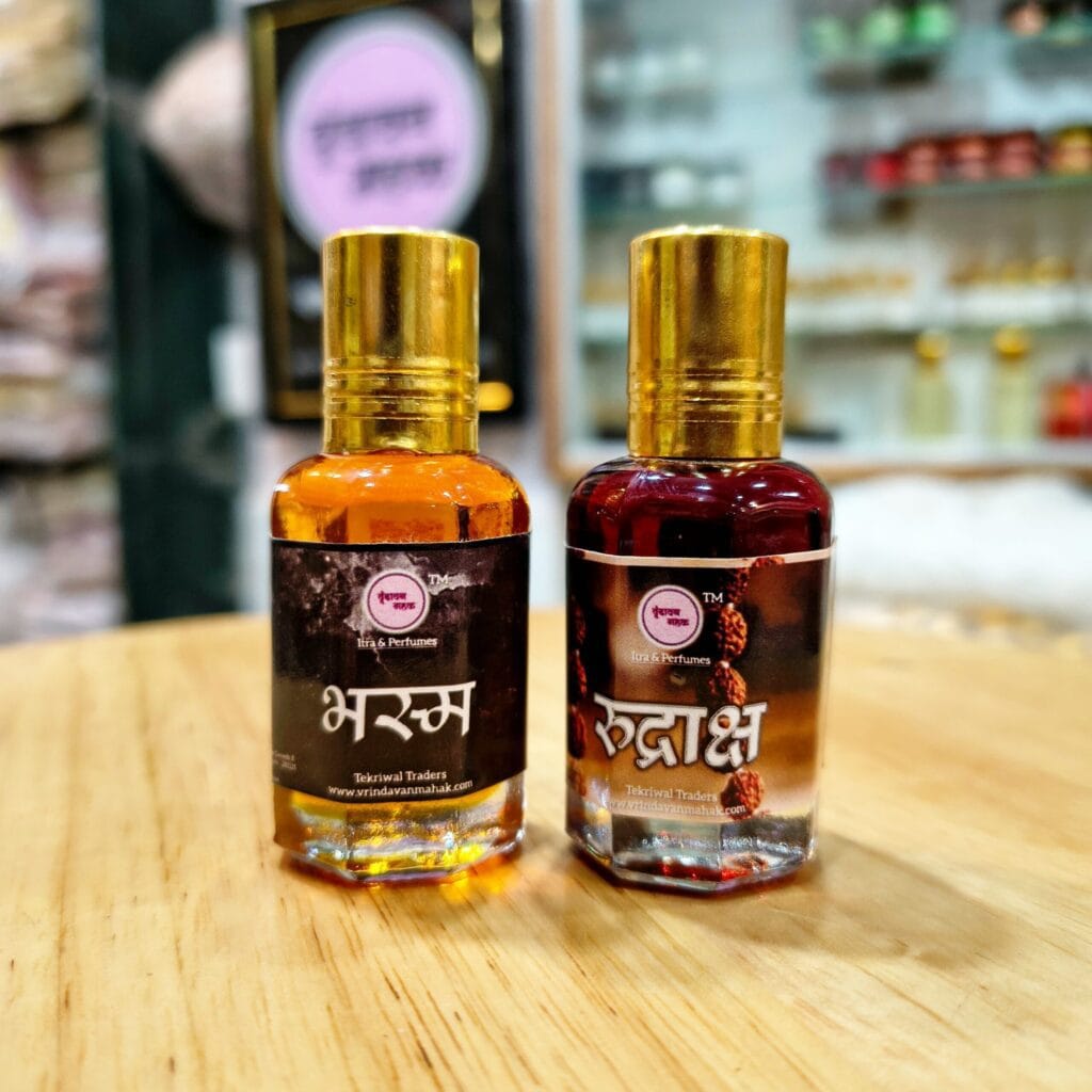 Shivratri Special Combo for Mahadev Ji