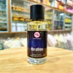 Hit Harivansh Perfume, 50 ml | Floral Musk Amber Scent