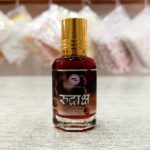 Rudraksh Roll On Attar By Vrindavan Mahak | Sweet Hard Fragrance Blend | Alcohol Free | Long Lasting