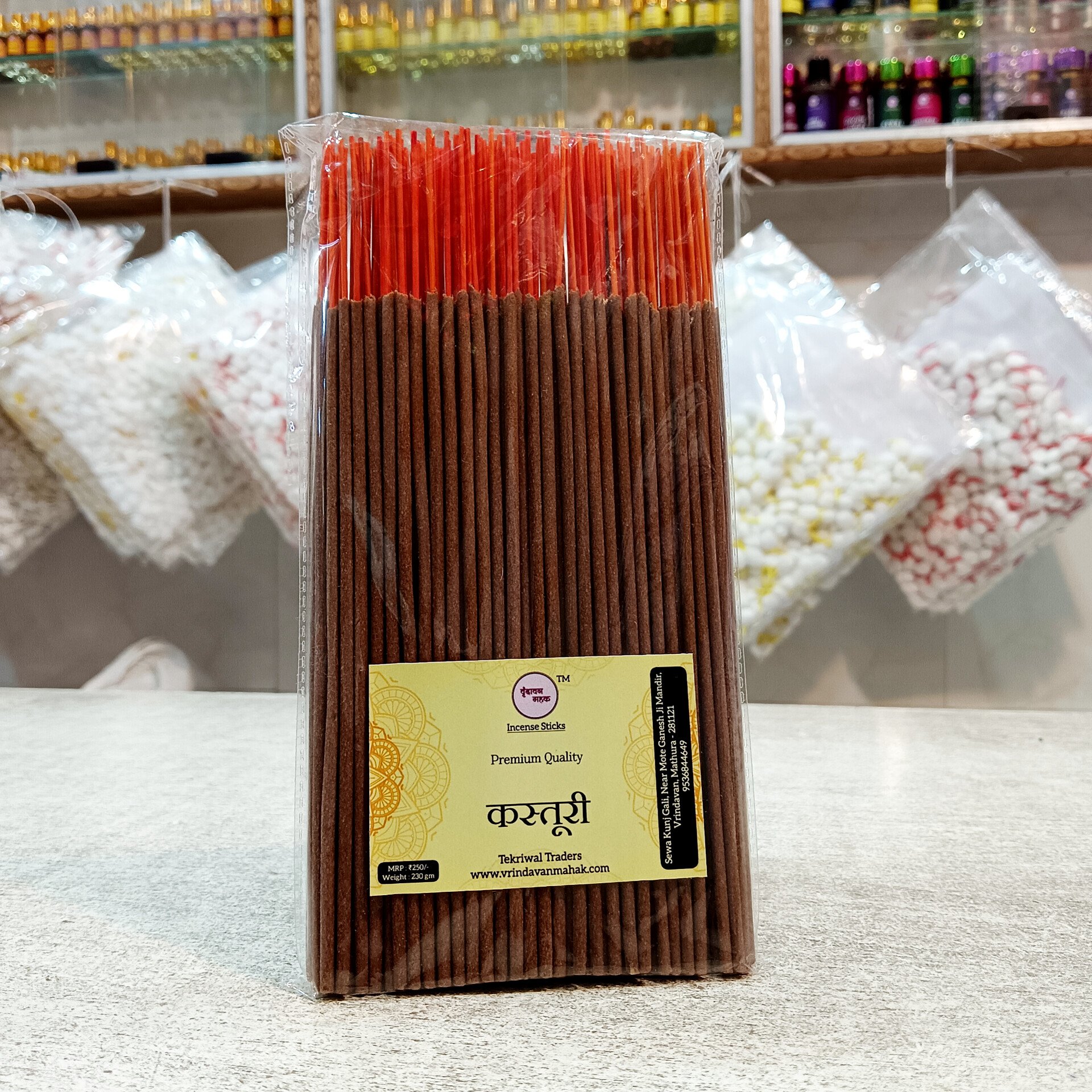 1007002611.jpg Premium Kasturi Agarbatti 250 gm By Vrindavan Mahak - Premium Kasturi Fragrance Made With Natural Kasturi - Image 1