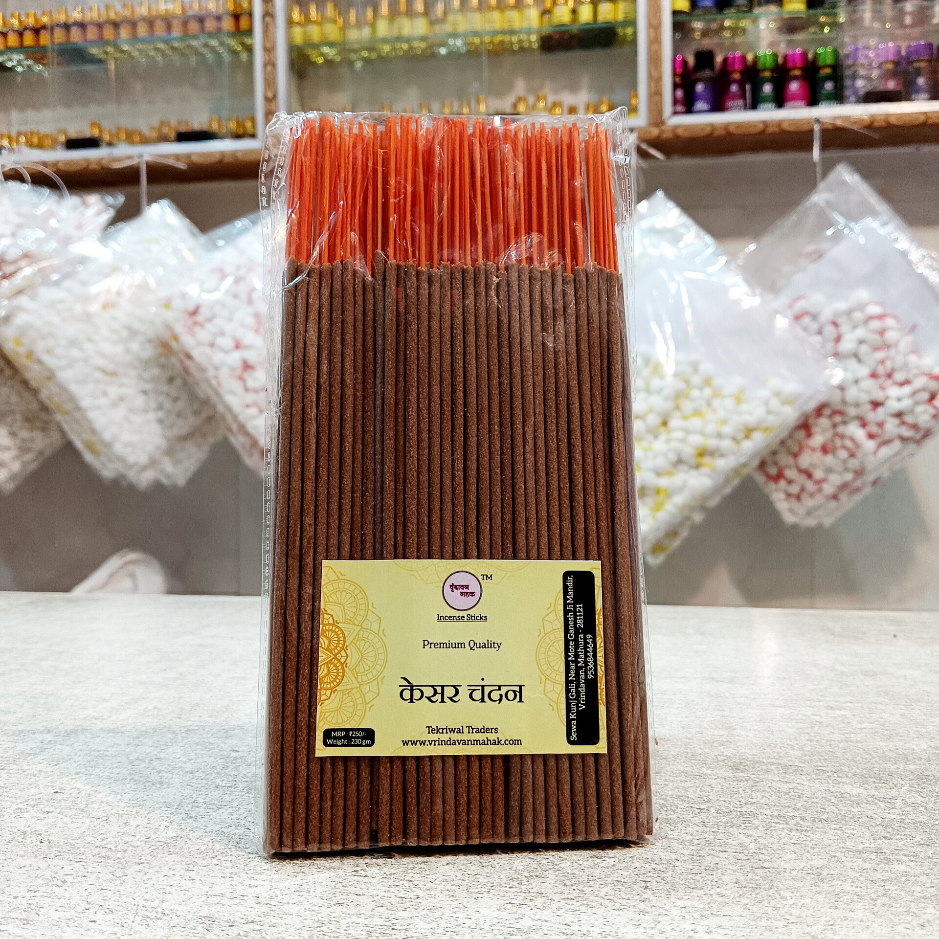 1007002612.jpg Premium Kesar Chandan Agarbatti 250 gm By Vrindavan Mahak - Premium Kesar & Sandal Fragrance - Image 1