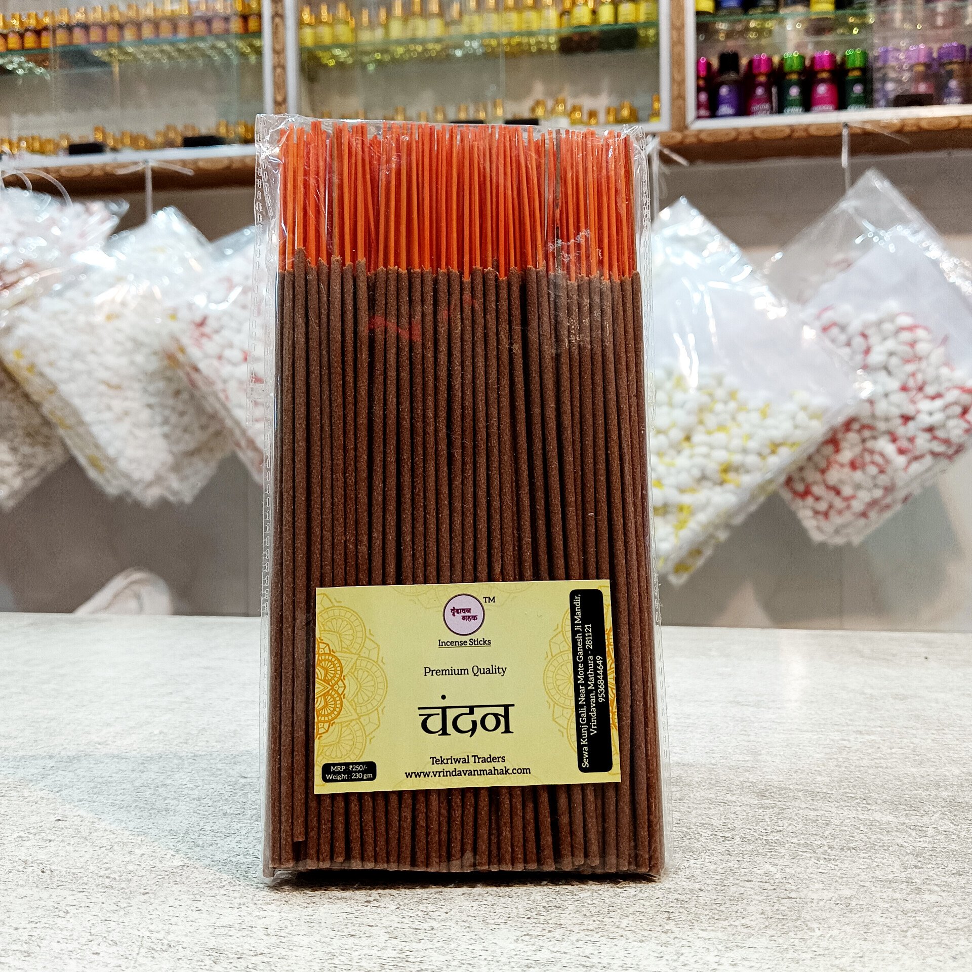 1007002613.jpg Premium Chandan Agarbatti 250 gm By Vrindavan Mahak - Premium Mysorewood Fragrance - Image 1