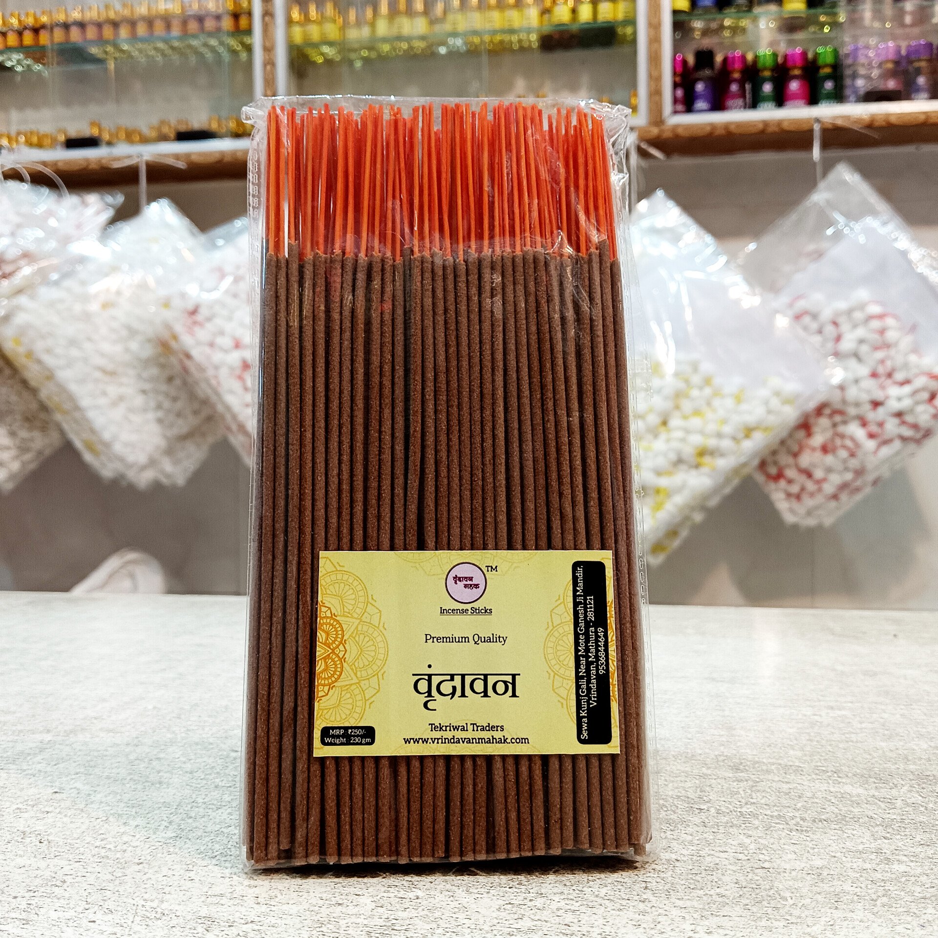 1007002633.jpg Premium Vrindavan Agarbatti 250 gm By Vrindavan Mahak - Special Incense Sticks That Smells Like Vrindavan - Image 1