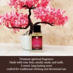 Phool Bangla Perfume – Divine Fragrance Inspired by Bankey Bihari Ji Mandir, Vrindavan - Image 2