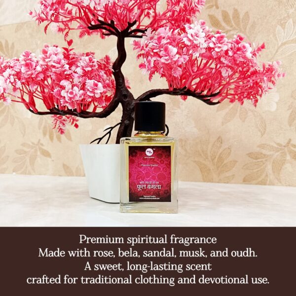 Phool Bangla Perfume – Divine Fragrance Inspired by Bankey Bihari Ji Mandir, Vrindavan - Image 2