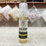 Brij Mandal Perfume 100ml | Amber Musk Floral Scent - Vrindavan Mahak