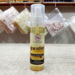 Kunj Galiyan Perfume for Kanha ji. made in Vrindavan. Premium Quality