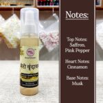 vrindavan Mero Vrindavan Perfume for Kanha ji. made in Vrindavan. Premium Quality