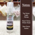 Anand Perfume
