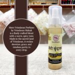 Mero Vrindavan Perfume for Kanha ji. made in Vrindavan. Premium Quality