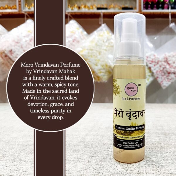 Mero Vrindavan Perfume for Kanha ji. made in Vrindavan. Premium Quality