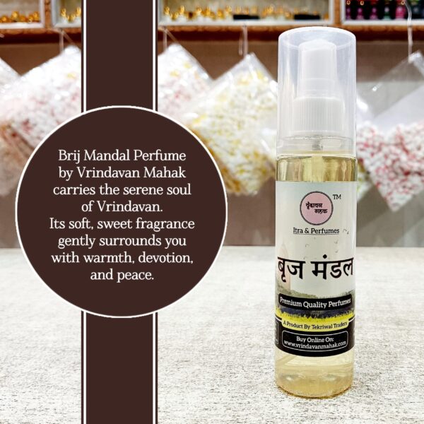 Brij Mandal Perfume 100ml | Amber Musk Floral Scent - Vrindavan Mahak - Image 2