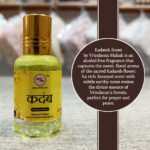 Kadamb Roll On Attar | Sweet Floral Fragrance of Vrindavan, Rare Bloom Inspiring Calm & Devotion - Image 2