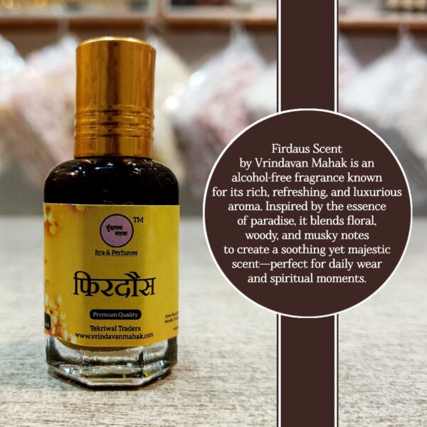 Firdaus Itra for Laddu Gopal Ji Wastra. do wastra sewa with Vrindavan Mahak Alcohol Free Attars.