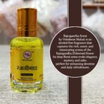 Rajnigandha Roll On Attar | Elegant Night Jasmine Aroma of Vrindavan, Fresh, Mild Floral Fragrance - Image 2