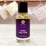 Kunj Galiyan Perfume by Vrindavan Mahak | 50ml Spiritual Fragrance with Musk, Clove, and Spicy Woods