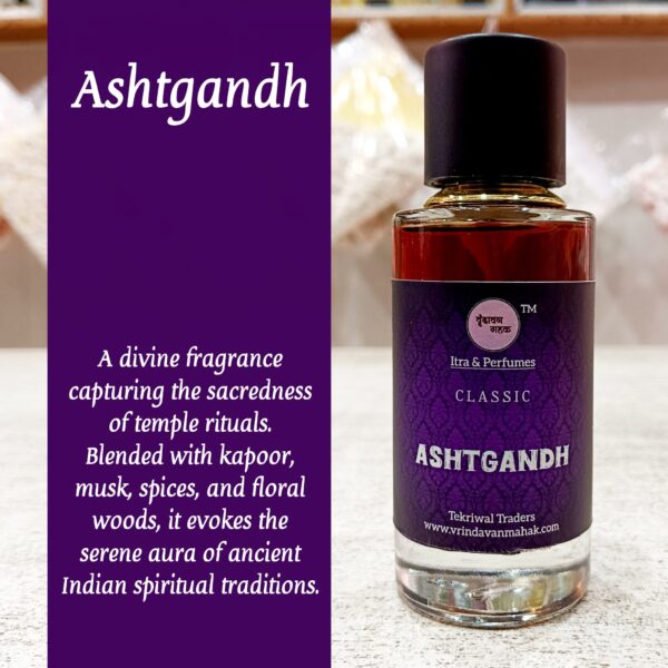Ashtgandh Perfume by Vrindavan Mahak | 50ml Devotional Blend with Musk, Kapoor, Woods, Spices, Amber - Image 3