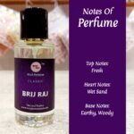 Brij Raj Perfume by Vrindavan Mahak | Earthy Aroma of Rain-Kissed Soil with Calm & Depth, Fragrance of Wet Sand - Image 2