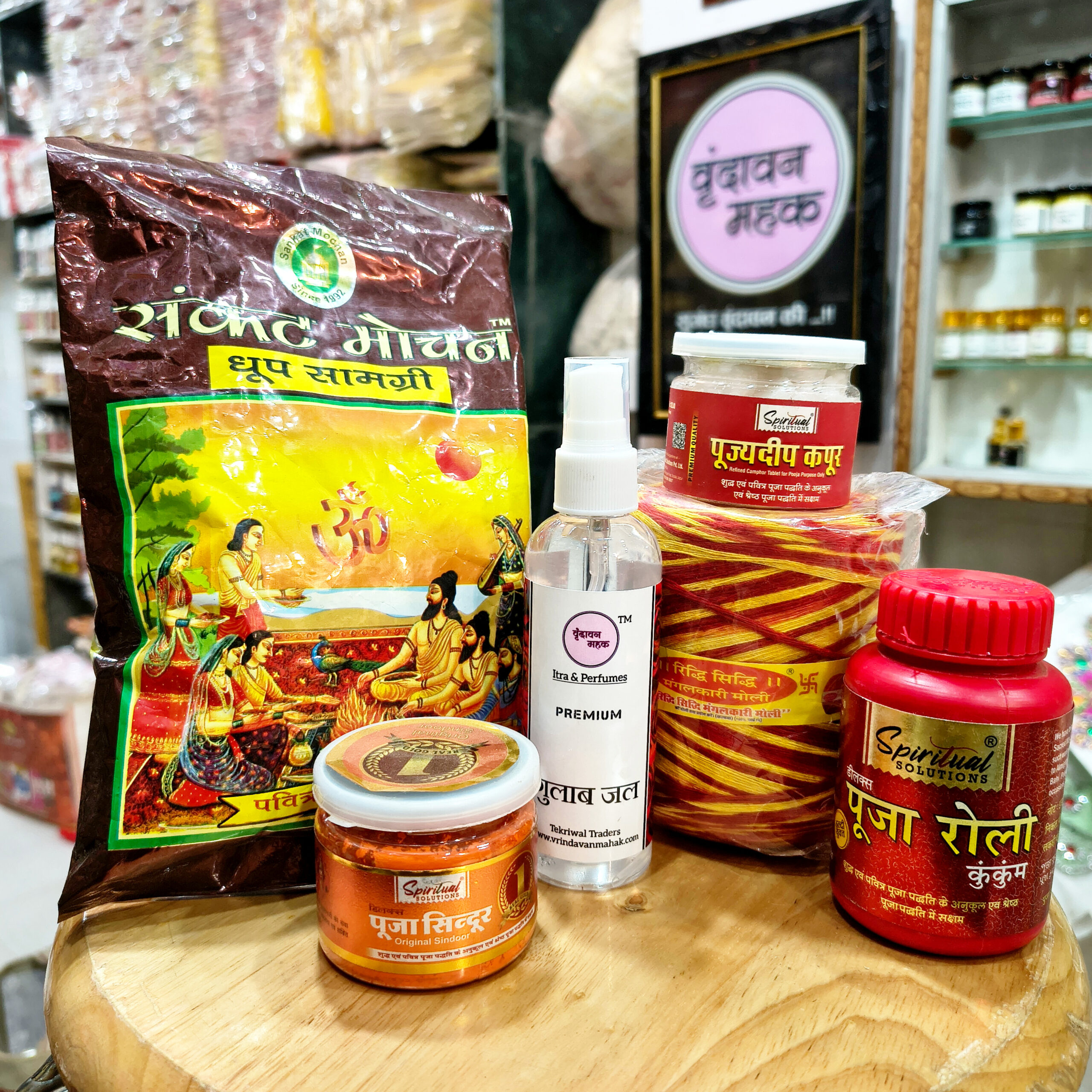 Premium Poojan Samagri Made in Vrindavan