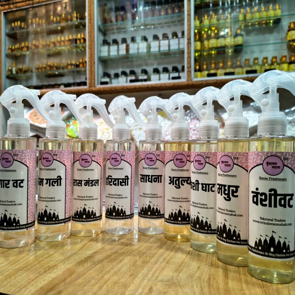 Vrindavan Special Room Freshenrs