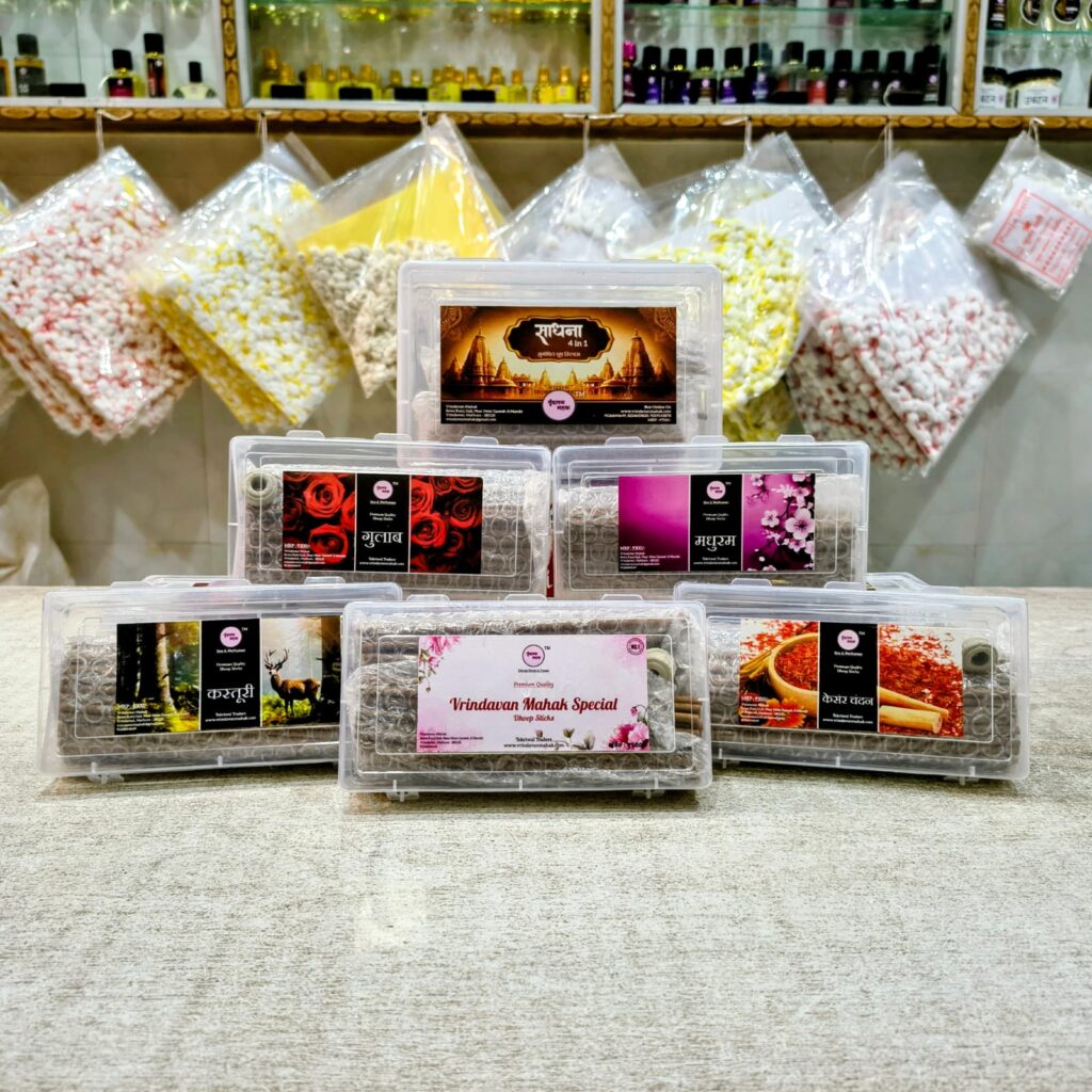 Premium Incense Products
