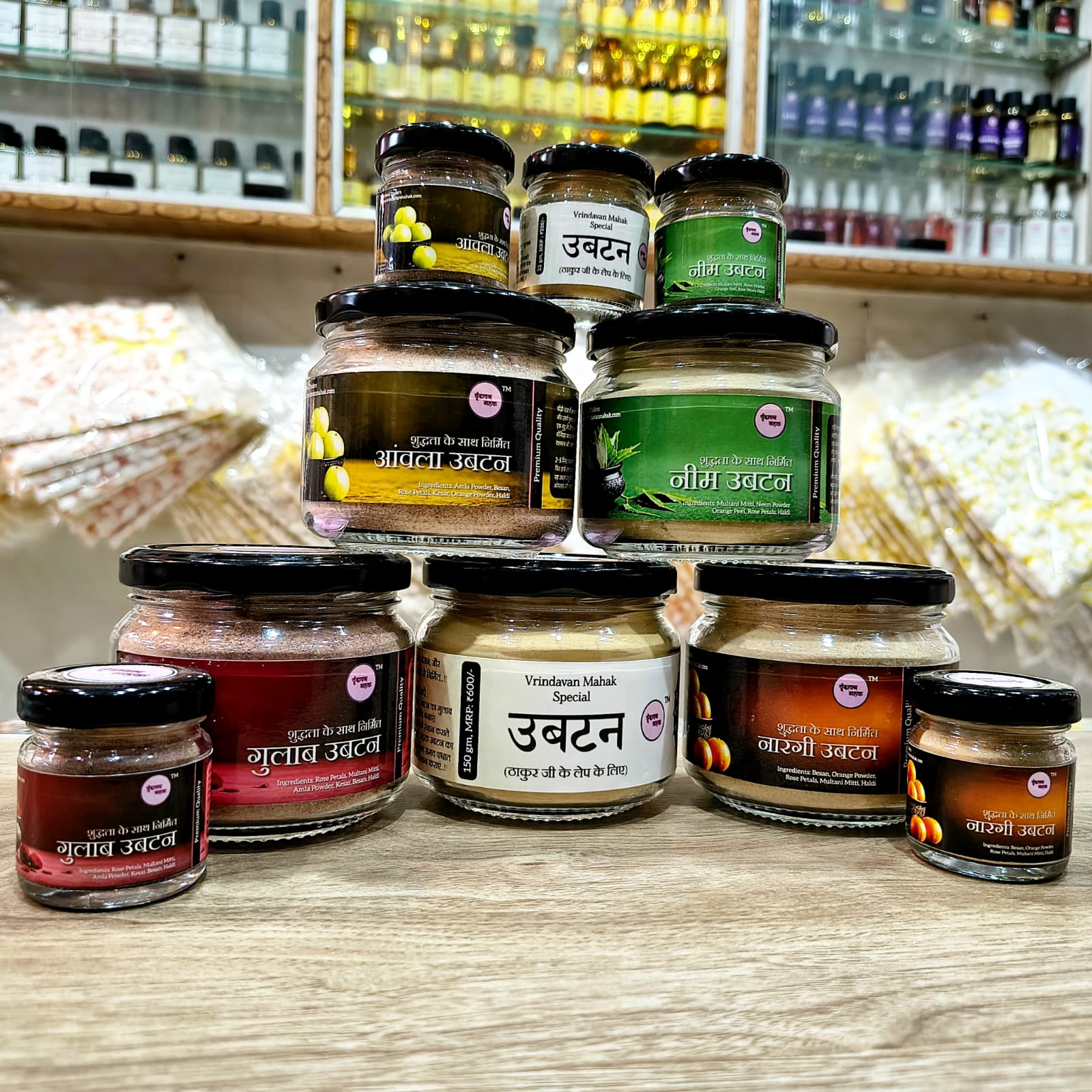 Ayurvedic Tan Removal Rituals